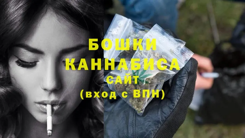 Конопля SATIVA & INDICA  маркетплейс как зайти  Калязин  наркотики 